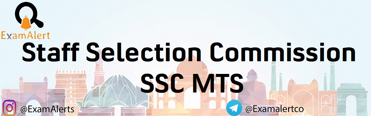 SSC MTS Recruitment