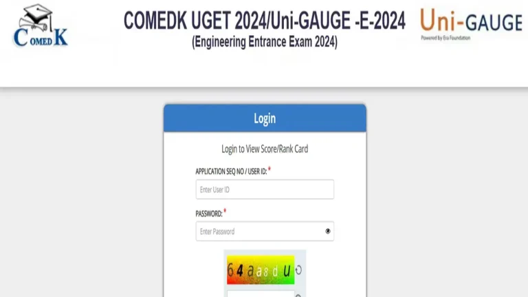 COMEDK UGET 2024 Results