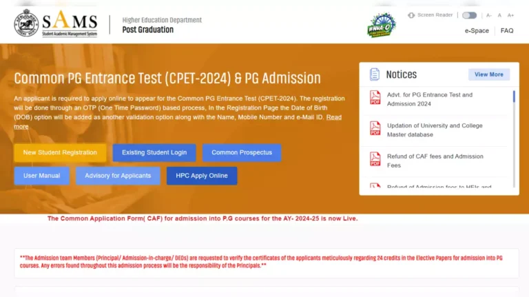 Odisha CPET 2024 Applications Open
